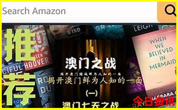7月份适合老年人旅游的地方