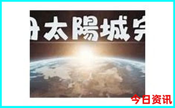 崇礼适合孩子玩的地方